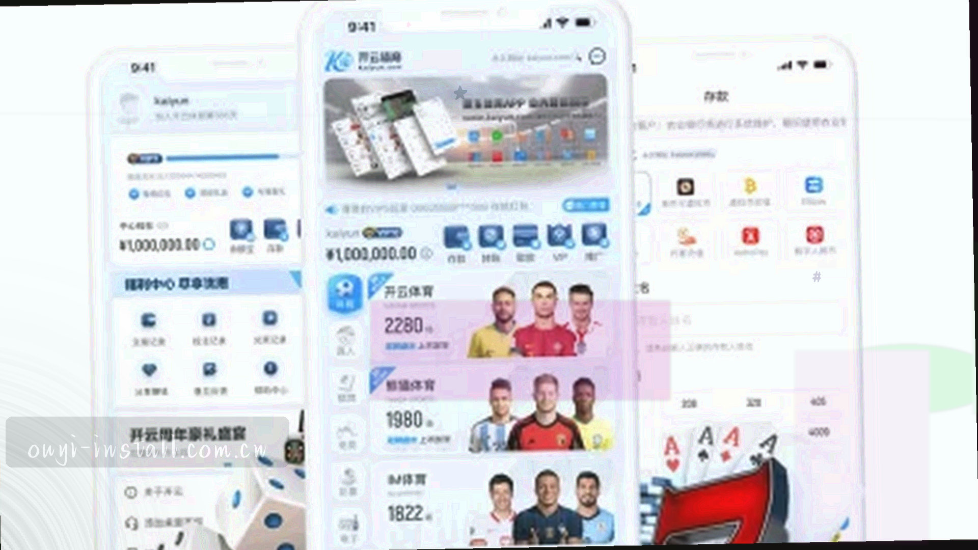 现代体育场馆内激烈比赛场景，观众席灯光闪烁
